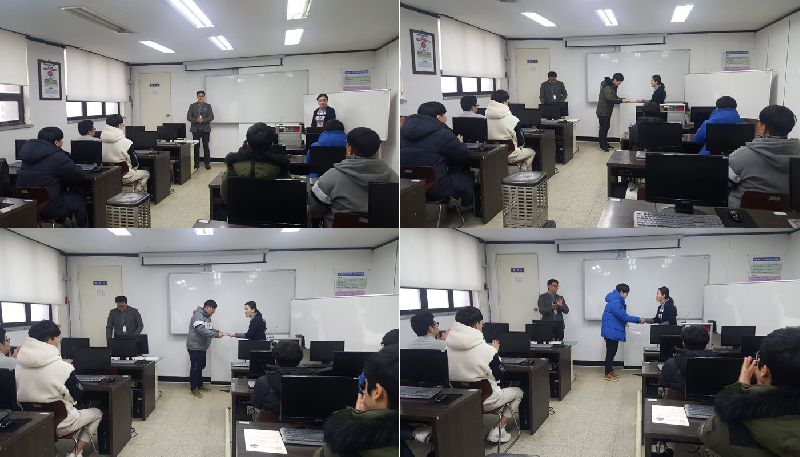 (과정평가형)기계설계산업기사 자격증 취득과정-B 수료식 (2020.01.09.)