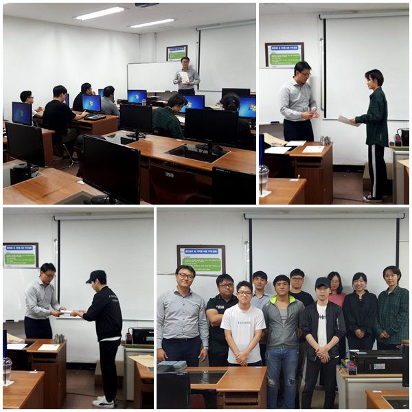 (과정평가형)기계설계산업기사 자격증 취득과정-A 수료식